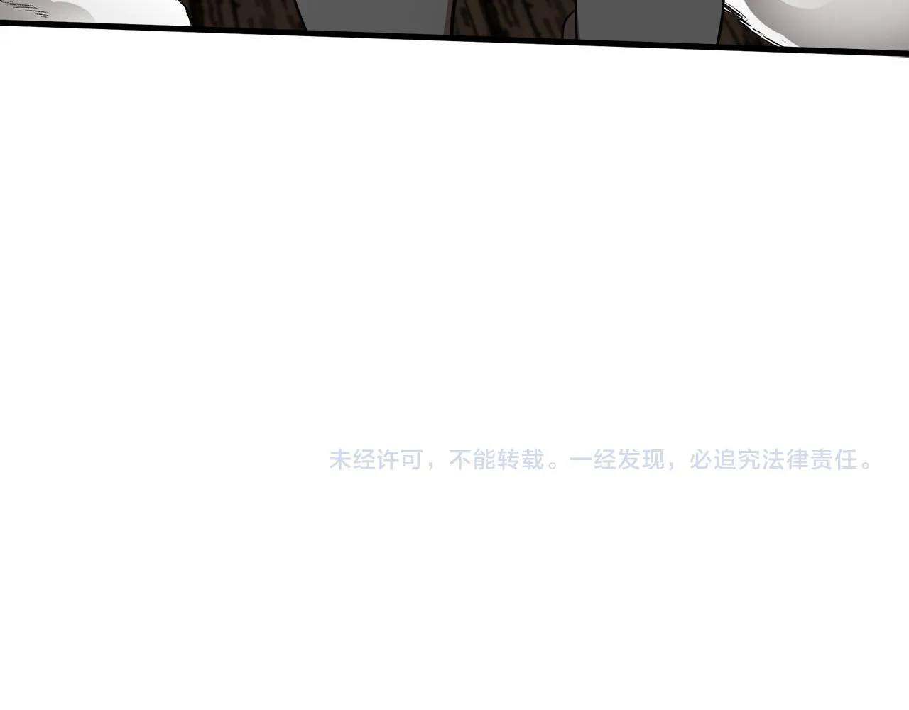 第70话 第214页