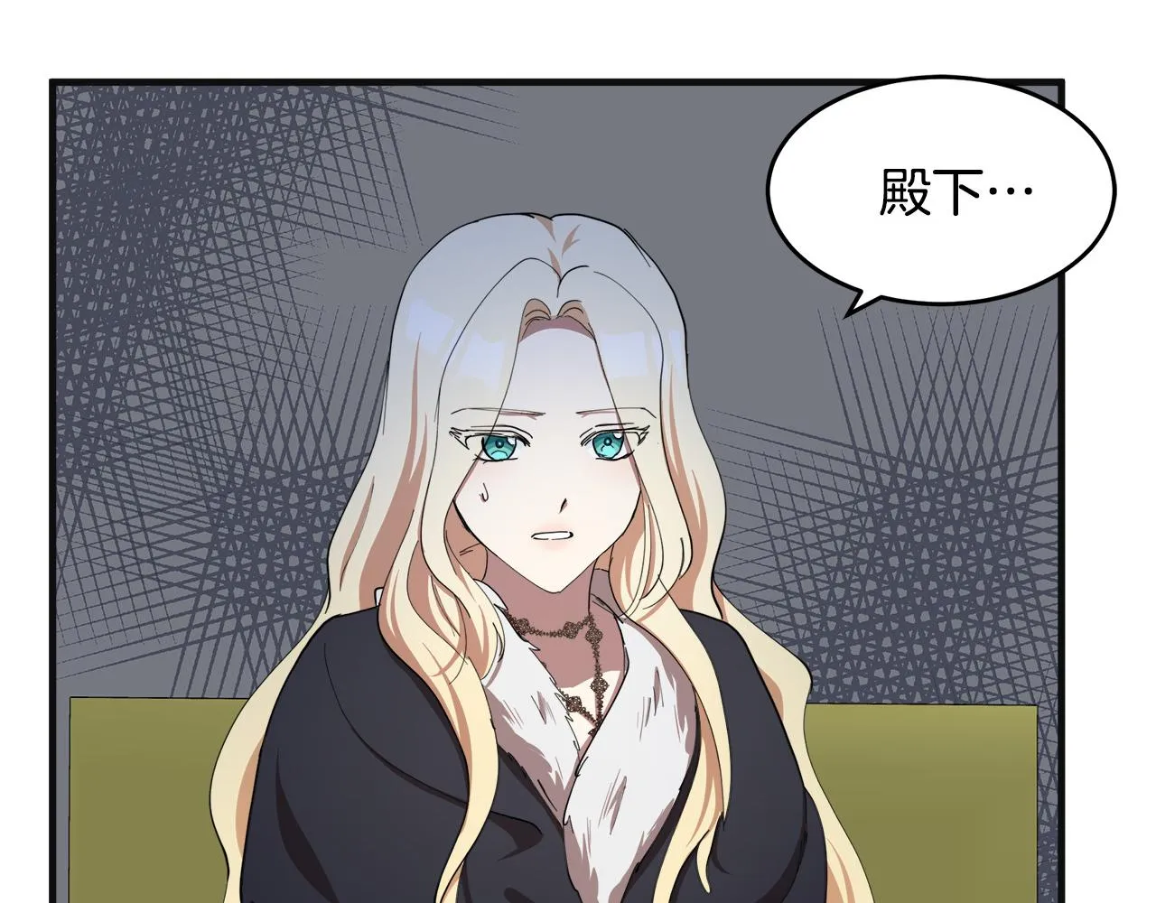 第70话 第218页