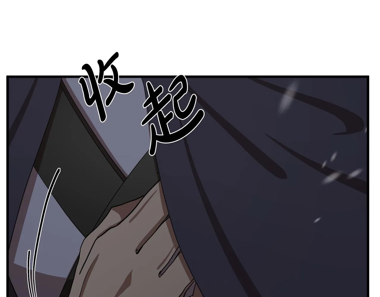 第69话 第29页