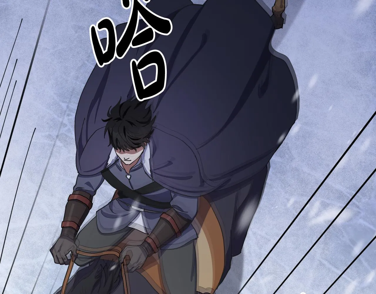 第69话 第37页