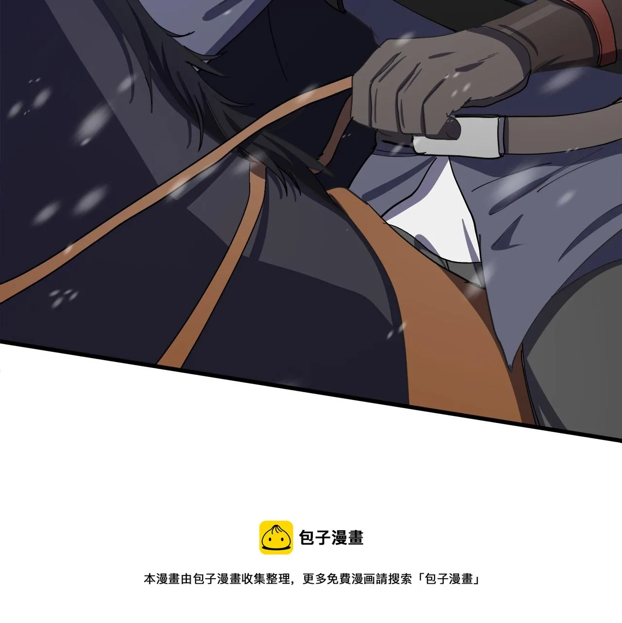 第69话 第41页