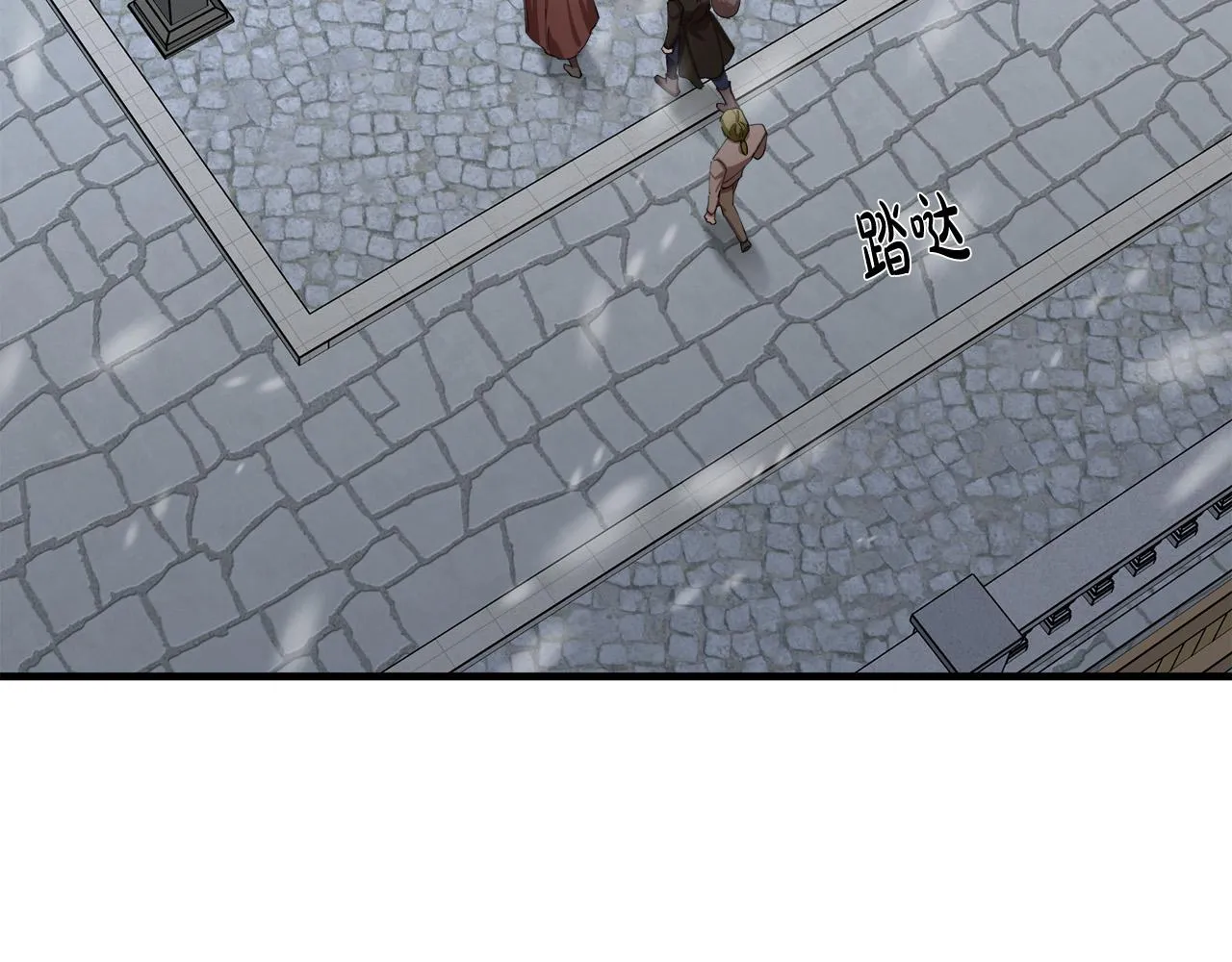 第69话 第52页
