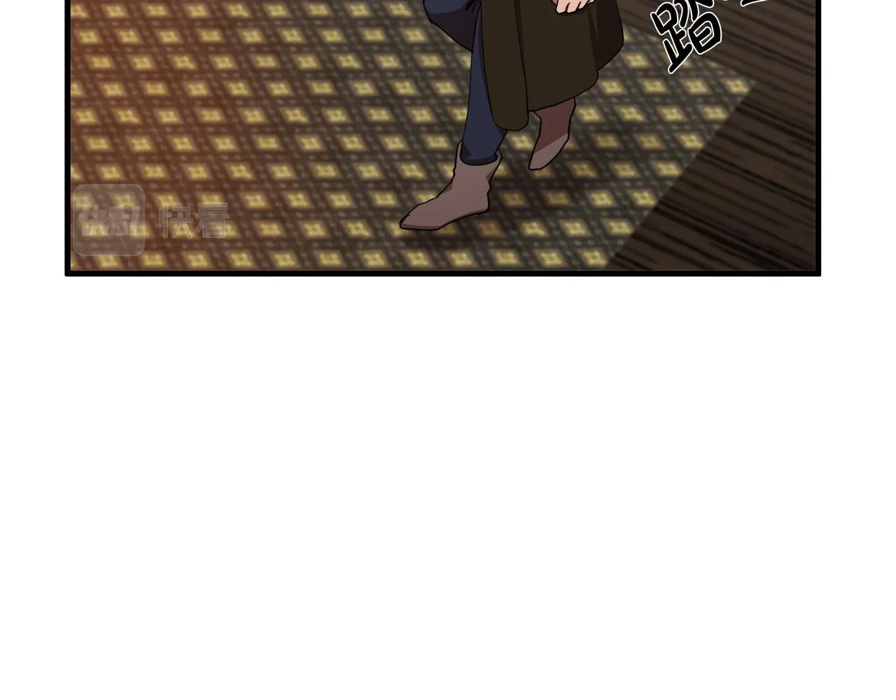 第69话 第58页