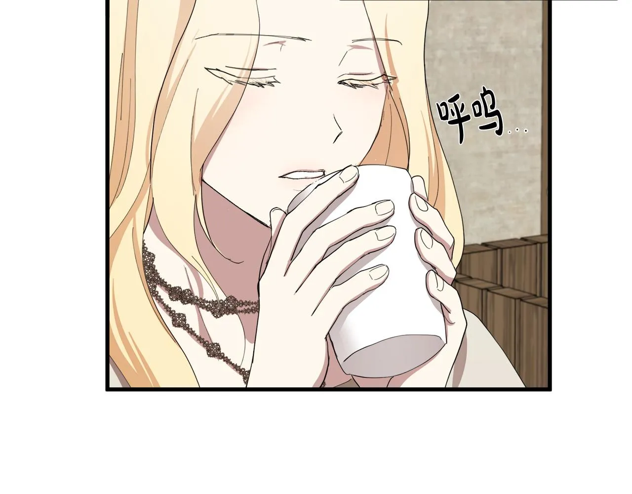 第69话 第127页