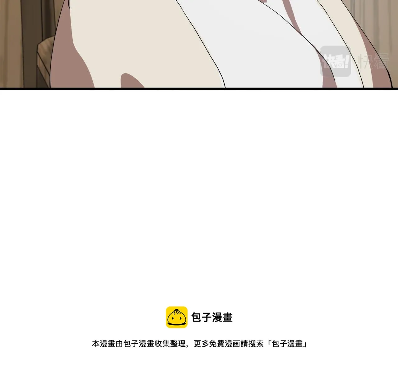 第69话 第131页