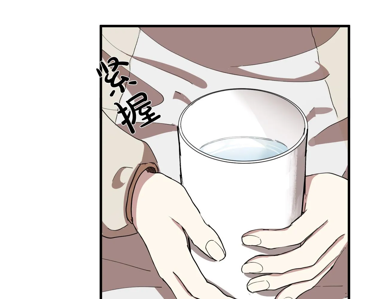 第69话 第162页