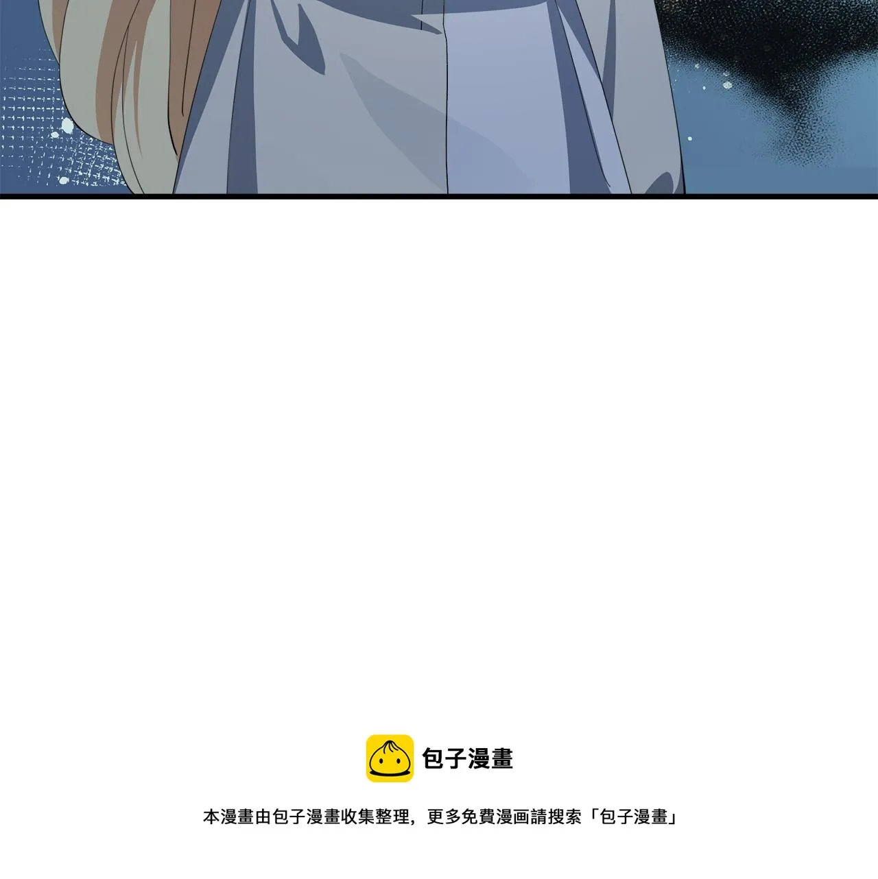 第69话 第191页