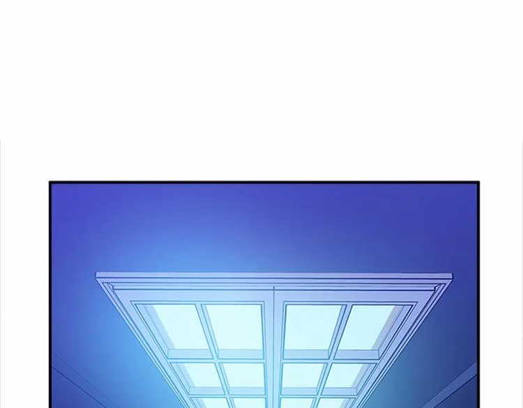 第04话 第1页