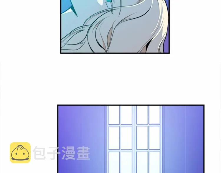 第04话 第3页