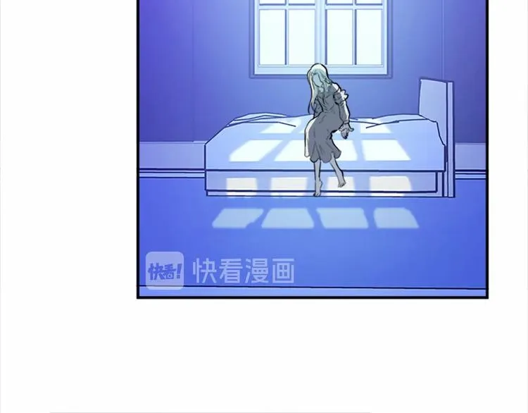 第04话 第4页