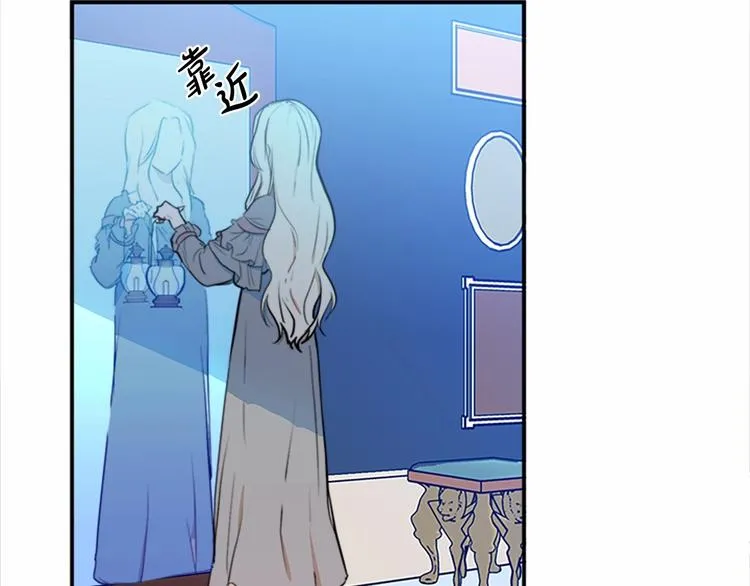 第04话 第5页