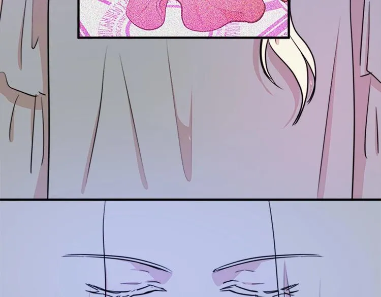 第04话 第14页