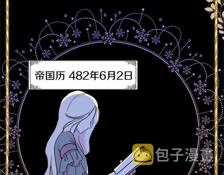 第04话 第22页
