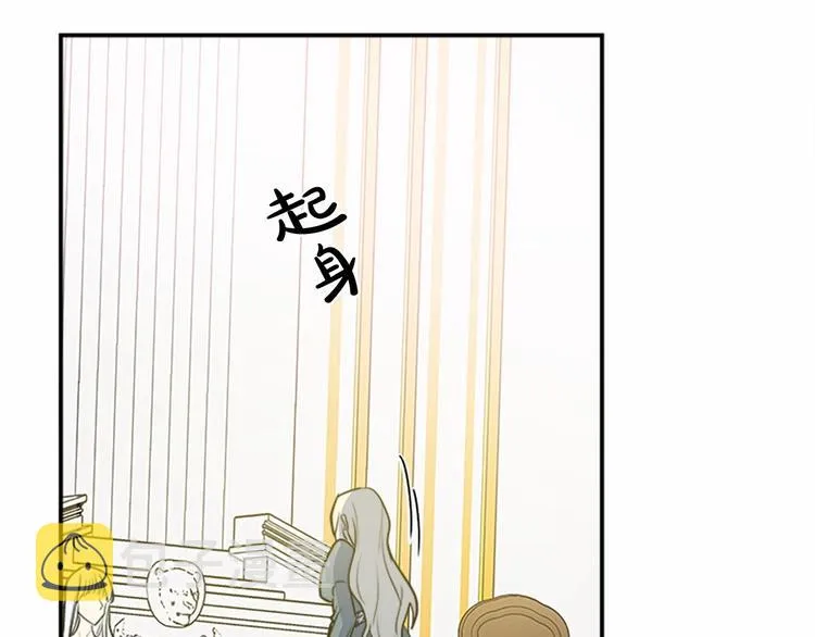 第04话 第40页