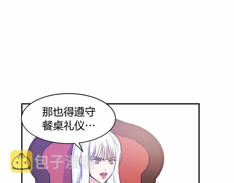 第04话 第46页