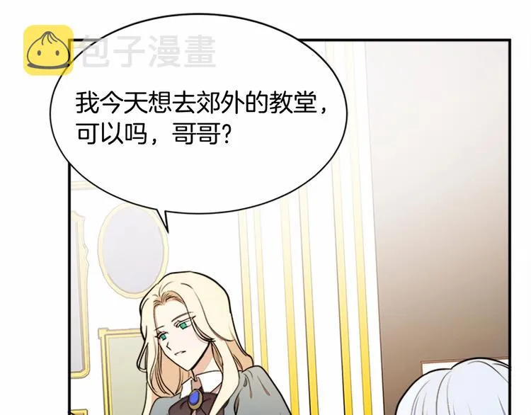 第04话 第48页