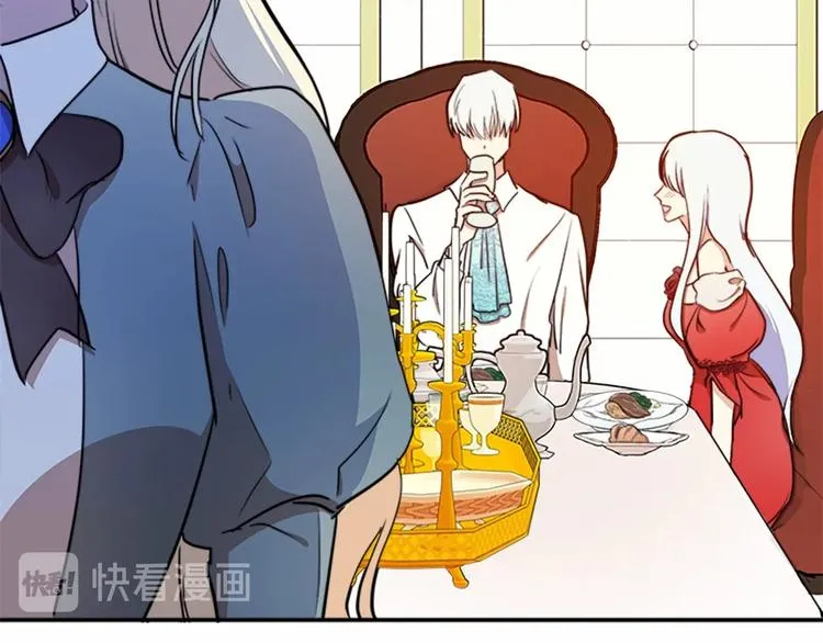 第04话 第56页