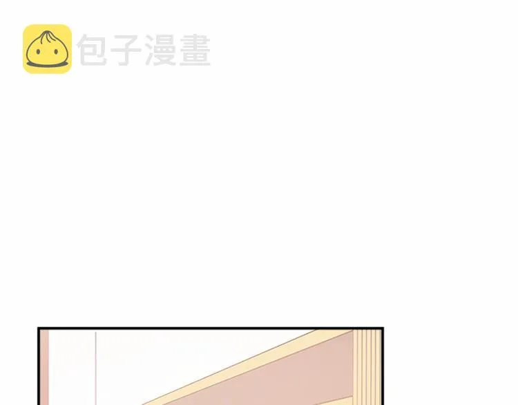 第04话 第57页