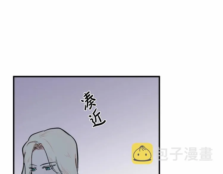 第04话 第60页