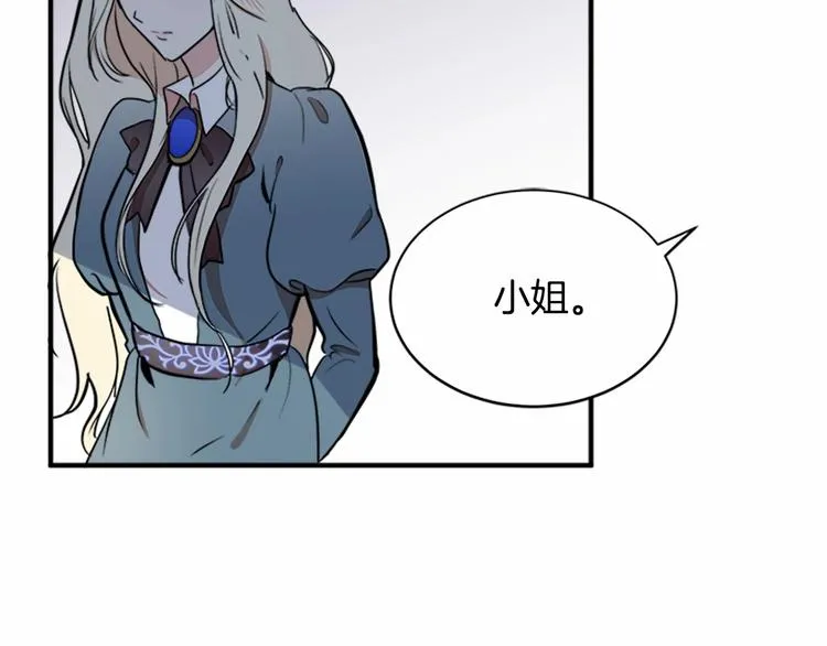 第04话 第61页