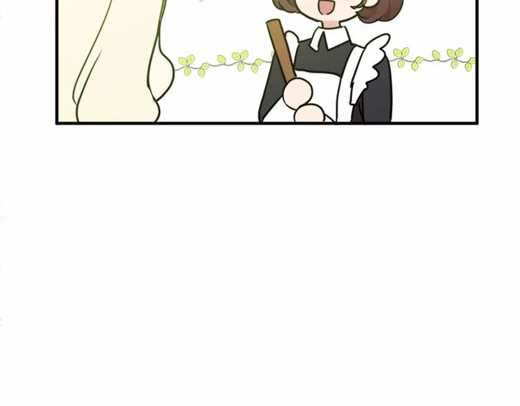第04话 第73页