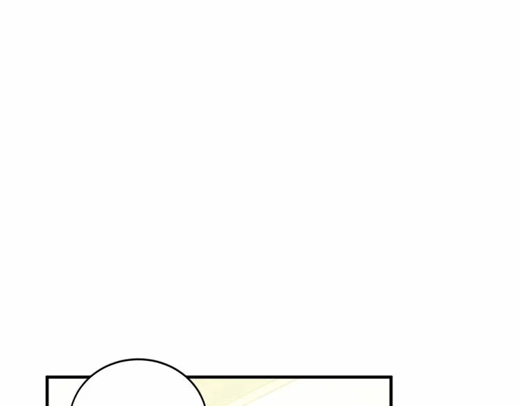 第04话 第76页