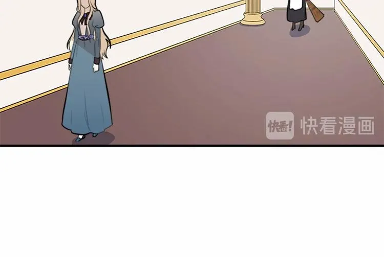 第04话 第88页