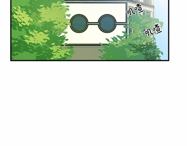 第04话 第90页