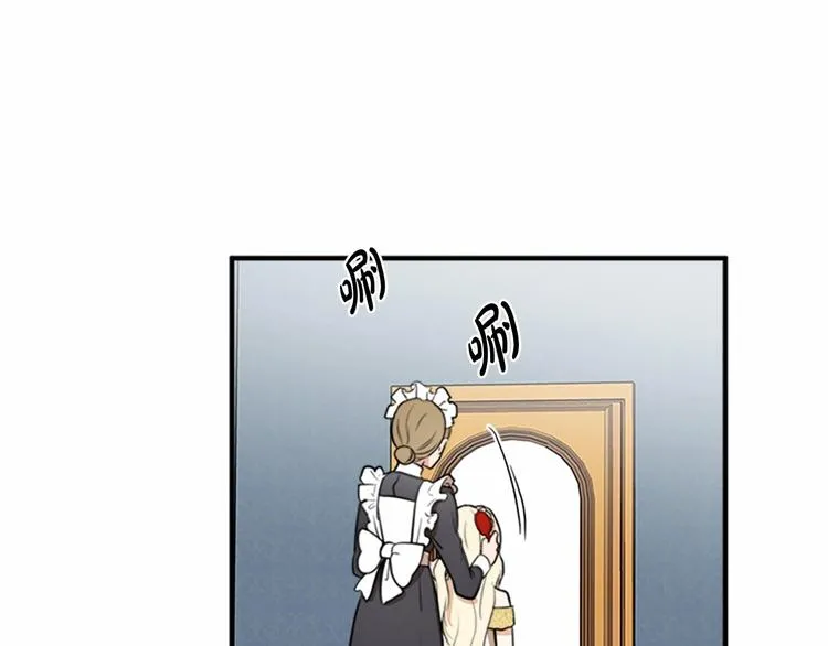 第04话 第91页