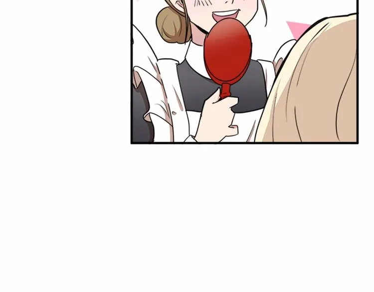 第04话 第100页