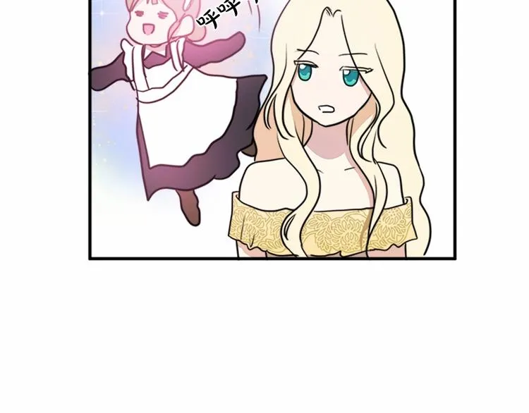 第04话 第106页