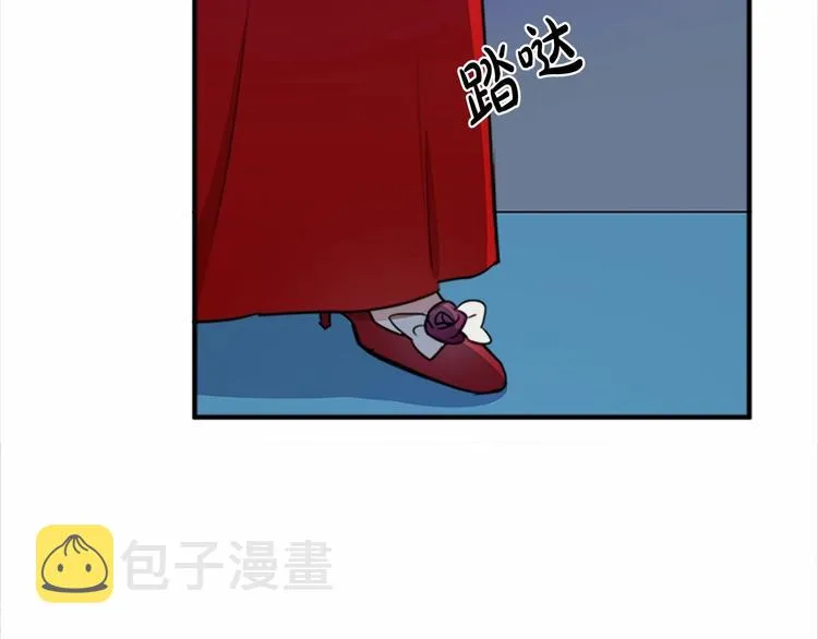 第04话 第113页