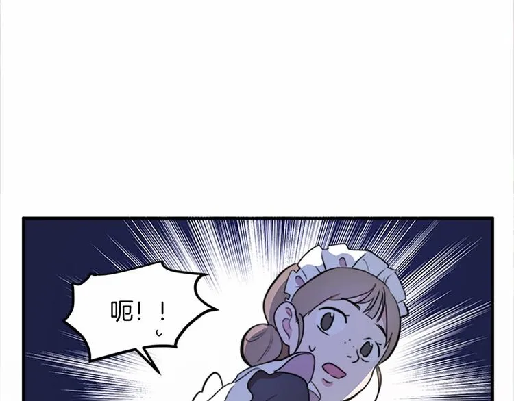 第04话 第114页
