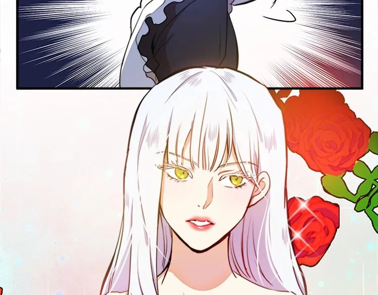 第04话 第115页
