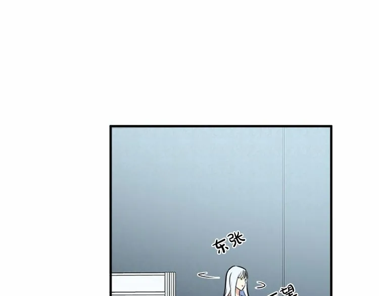 第04话 第120页