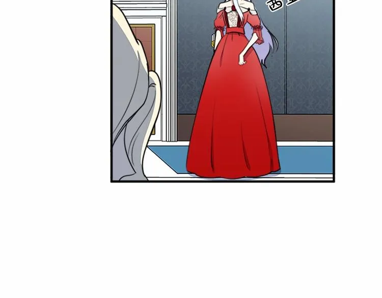第04话 第121页