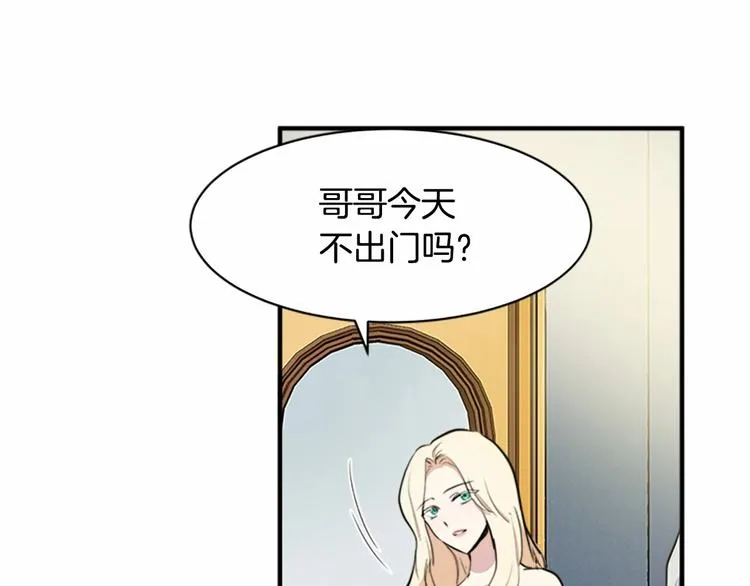第04话 第134页