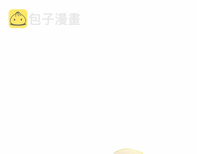第04话 第146页