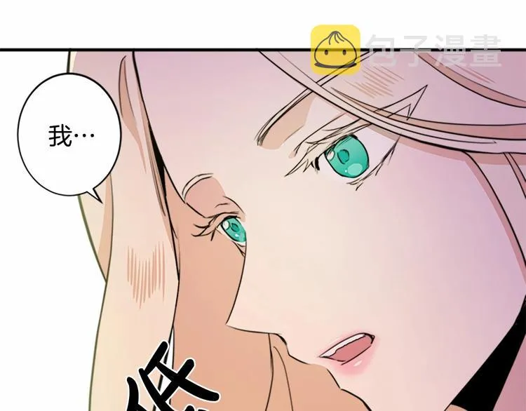 第04话 第150页