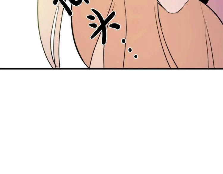 第04话 第151页