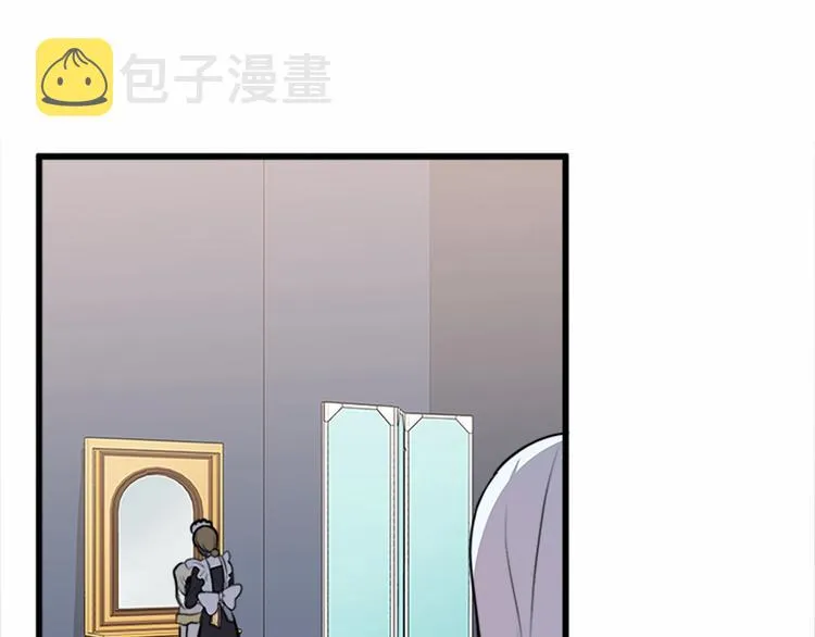 第05话 第1页