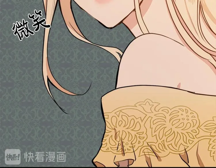 第05话 第9页