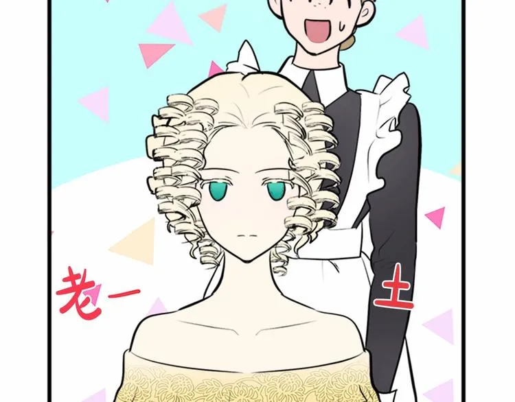 第05话 第19页