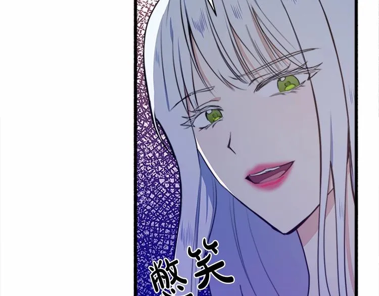 第05话 第24页