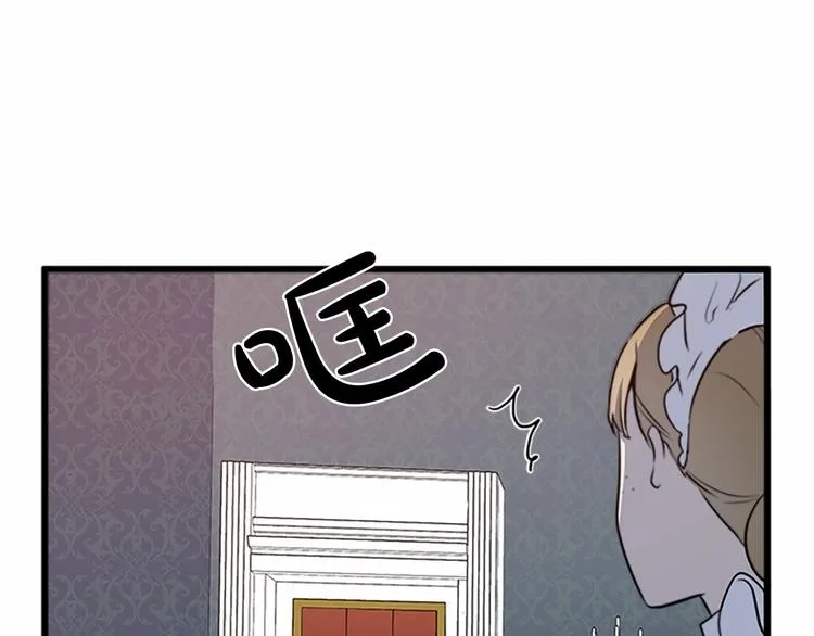 第05话 第29页