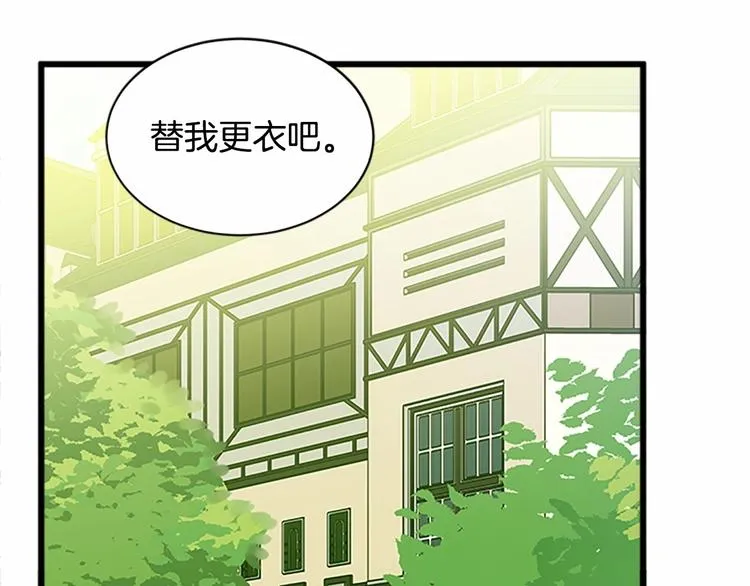 第05话 第36页