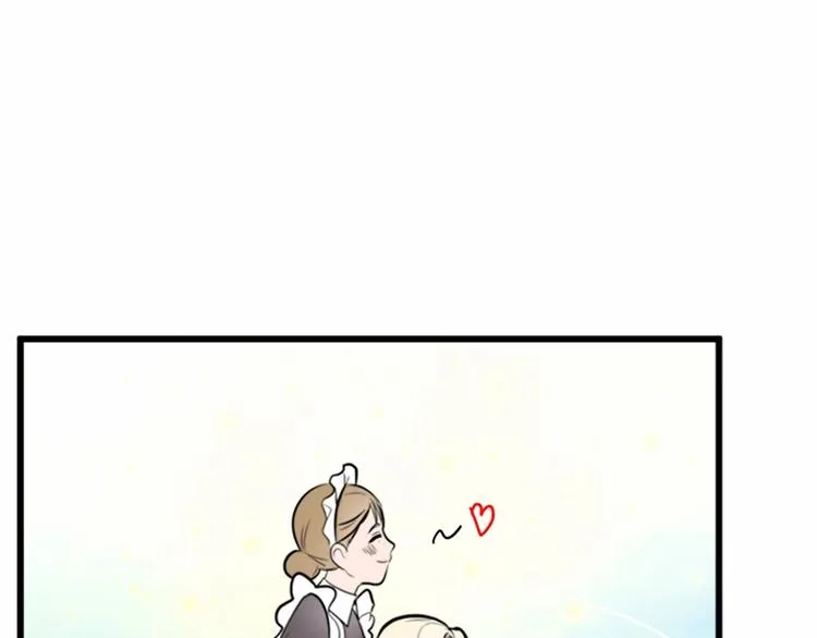 第05话 第39页
