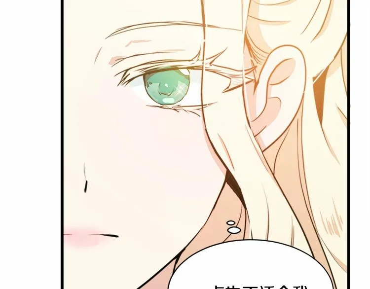 第05话 第46页