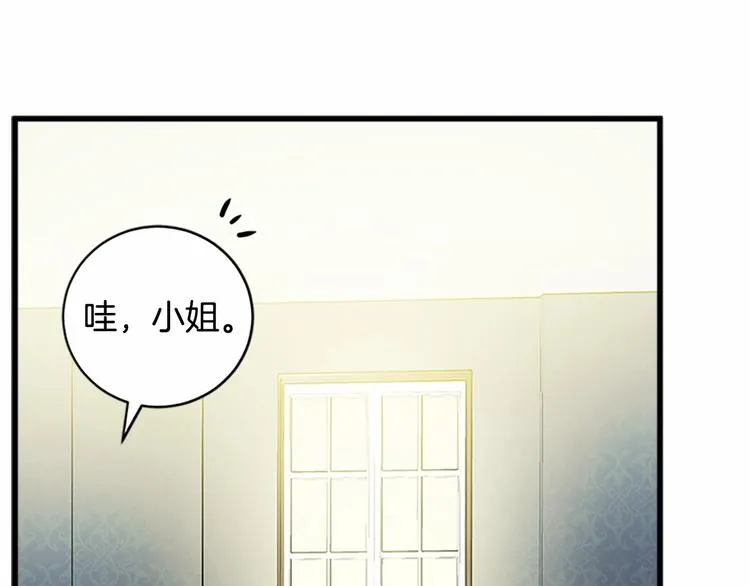 第05话 第48页