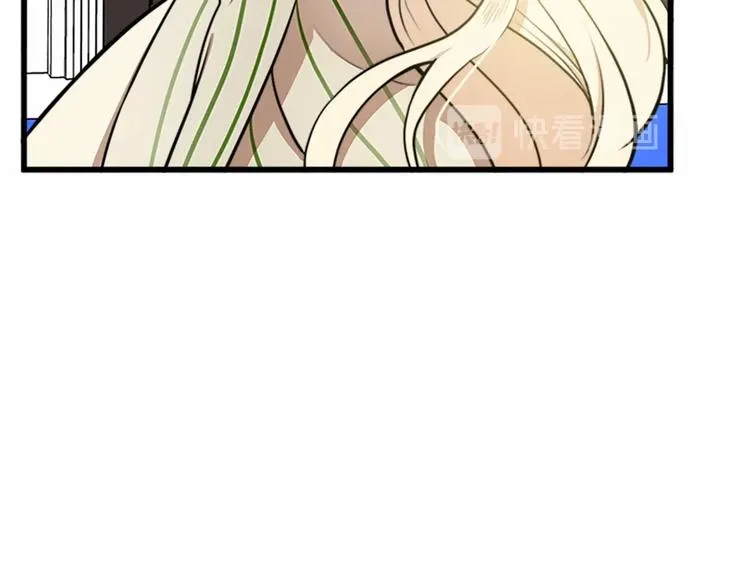 第05话 第57页